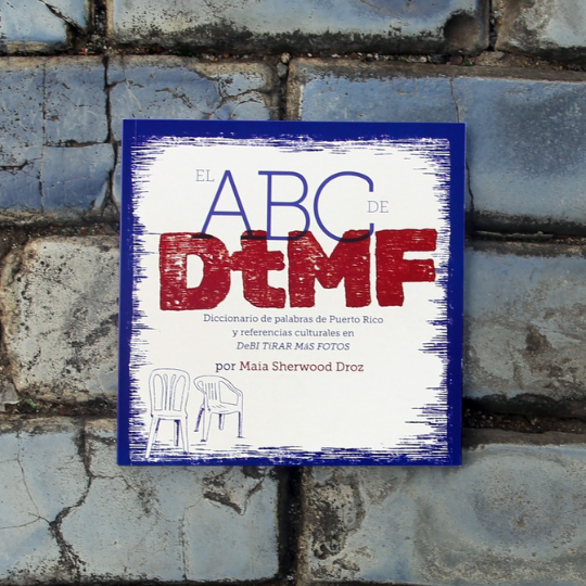 El ABC de DeBÍ TiRAR MáS FOToS [Español, edición impresa]